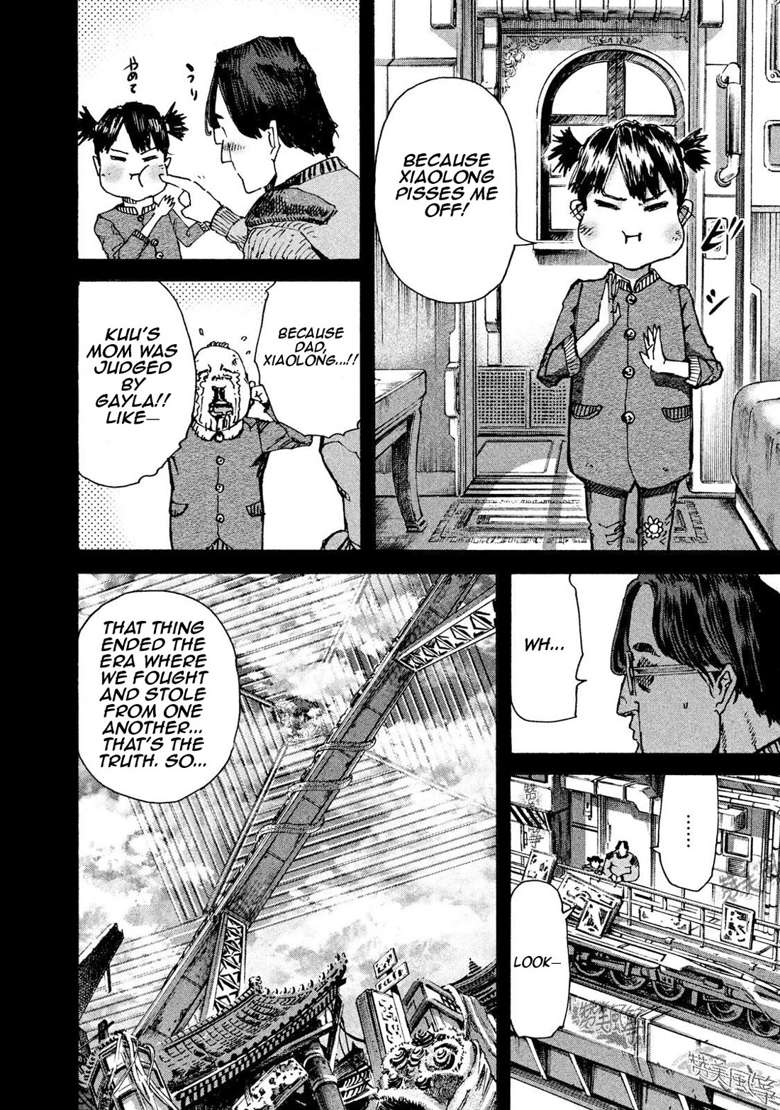 Killer Ape chapter 30 page 9