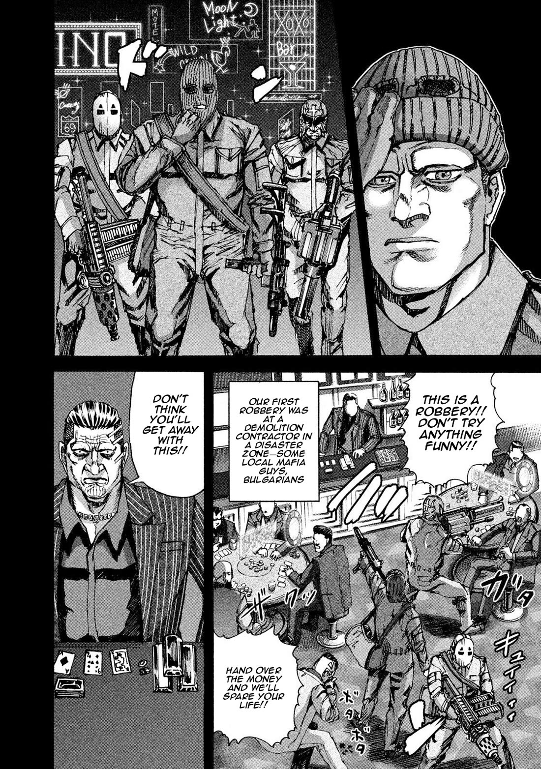 Killer Ape chapter 31 page 11