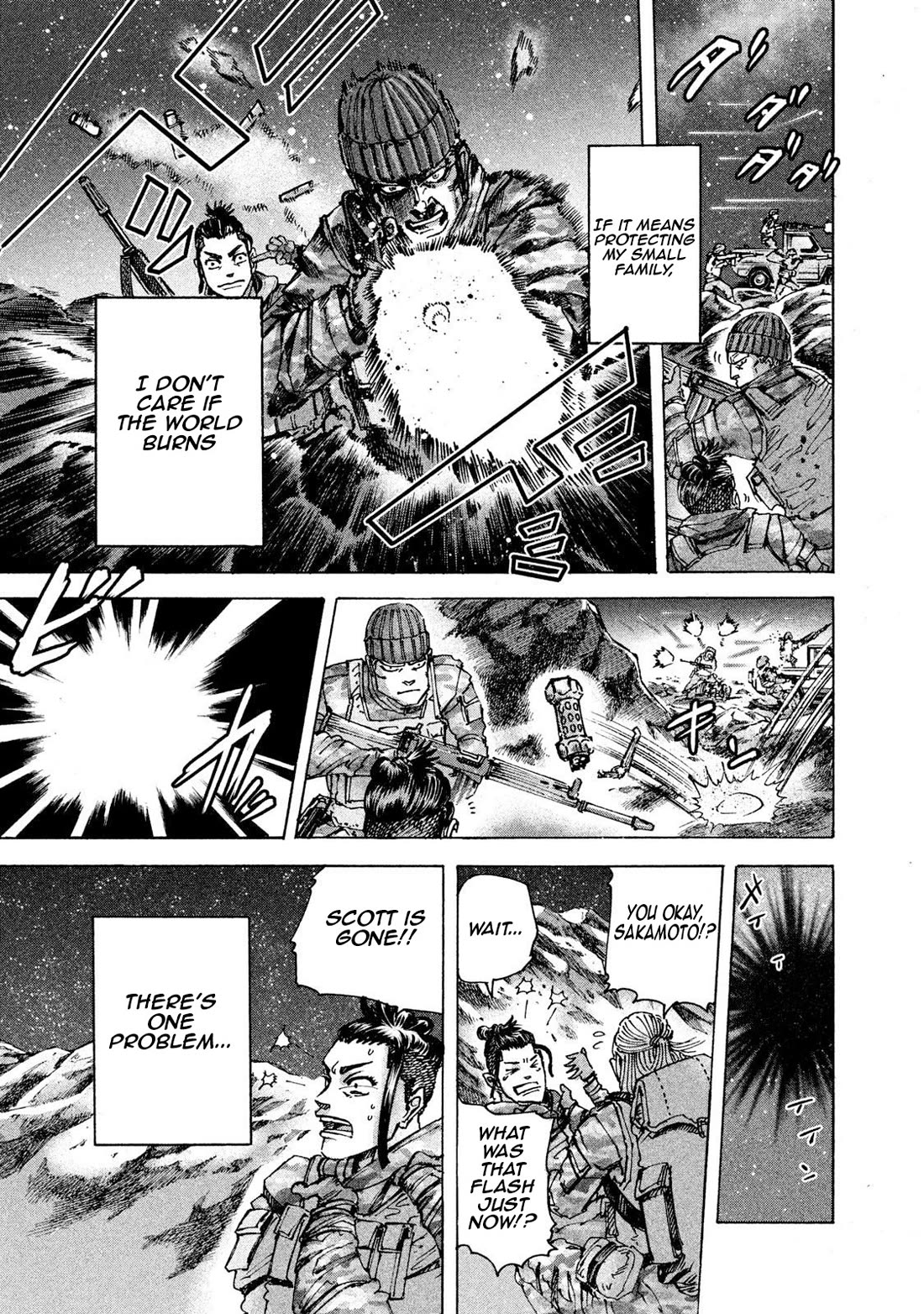 Killer Ape chapter 31 page 18