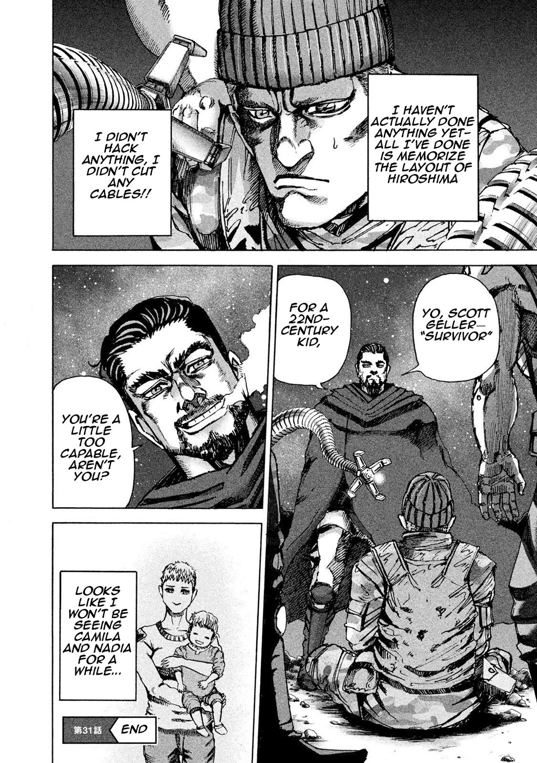 Killer Ape chapter 31 page 19