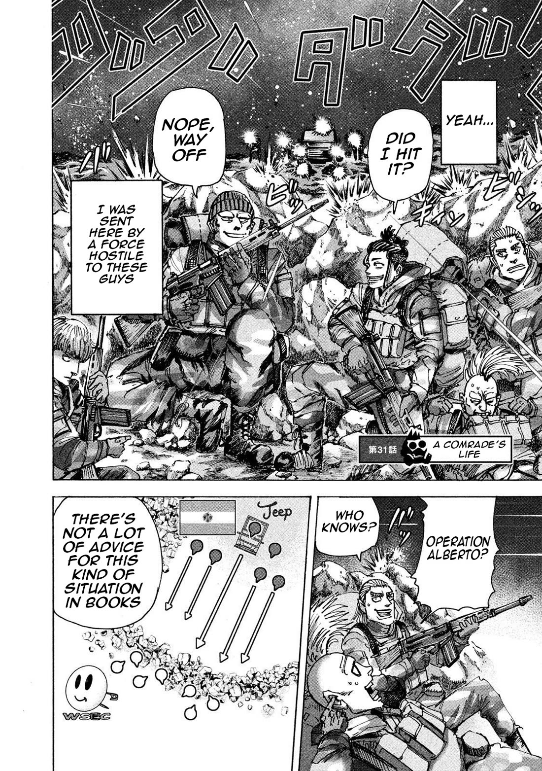 Killer Ape chapter 31 page 3