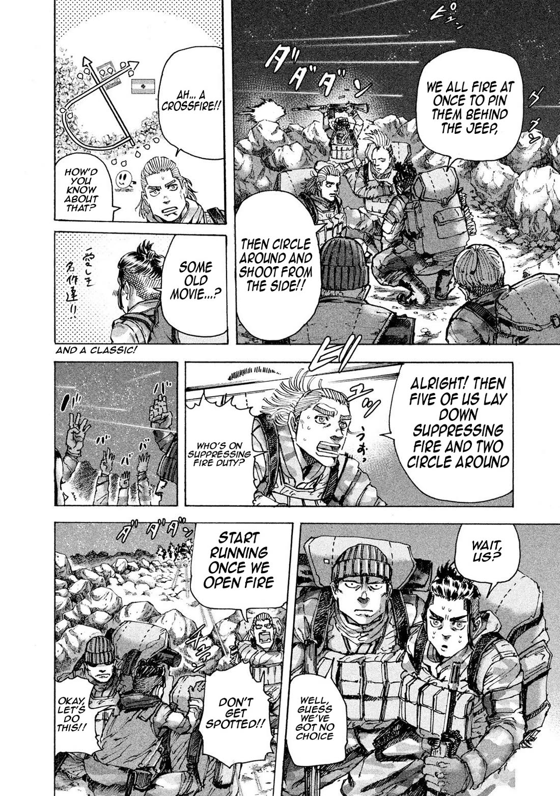 Killer Ape chapter 31 page 5