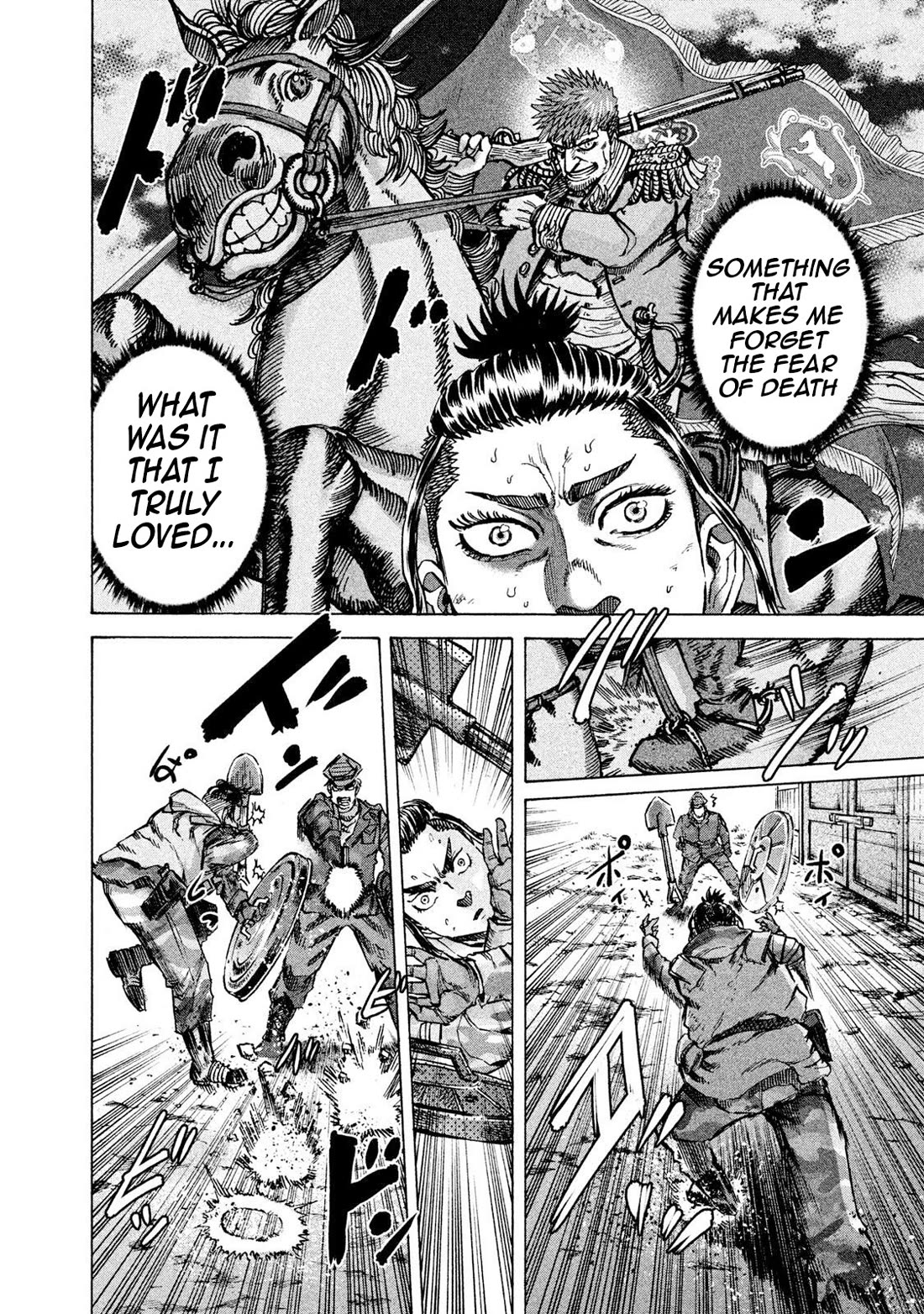 Killer Ape chapter 35 page 11