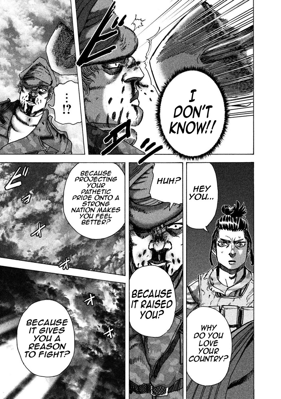 Killer Ape chapter 35 page 14