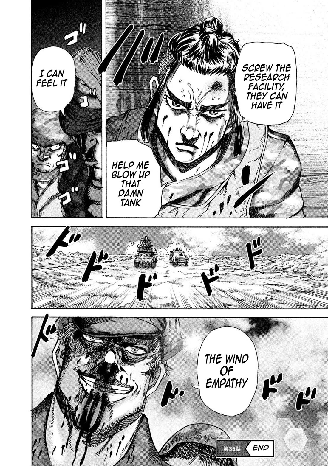 Killer Ape chapter 35 page 18