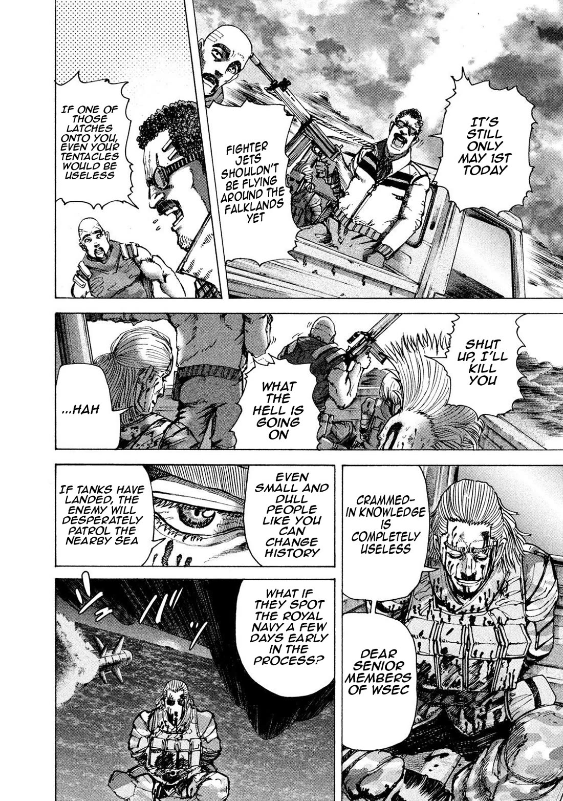 Killer Ape chapter 35 page 5