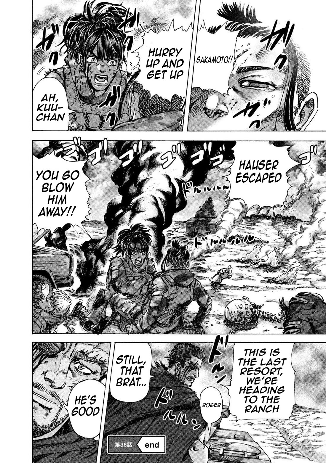 Killer Ape chapter 36 page 19