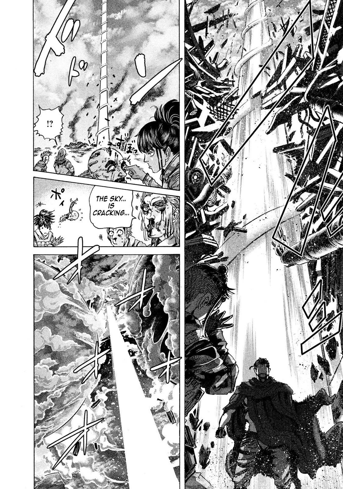 Killer Ape chapter 37 page 15