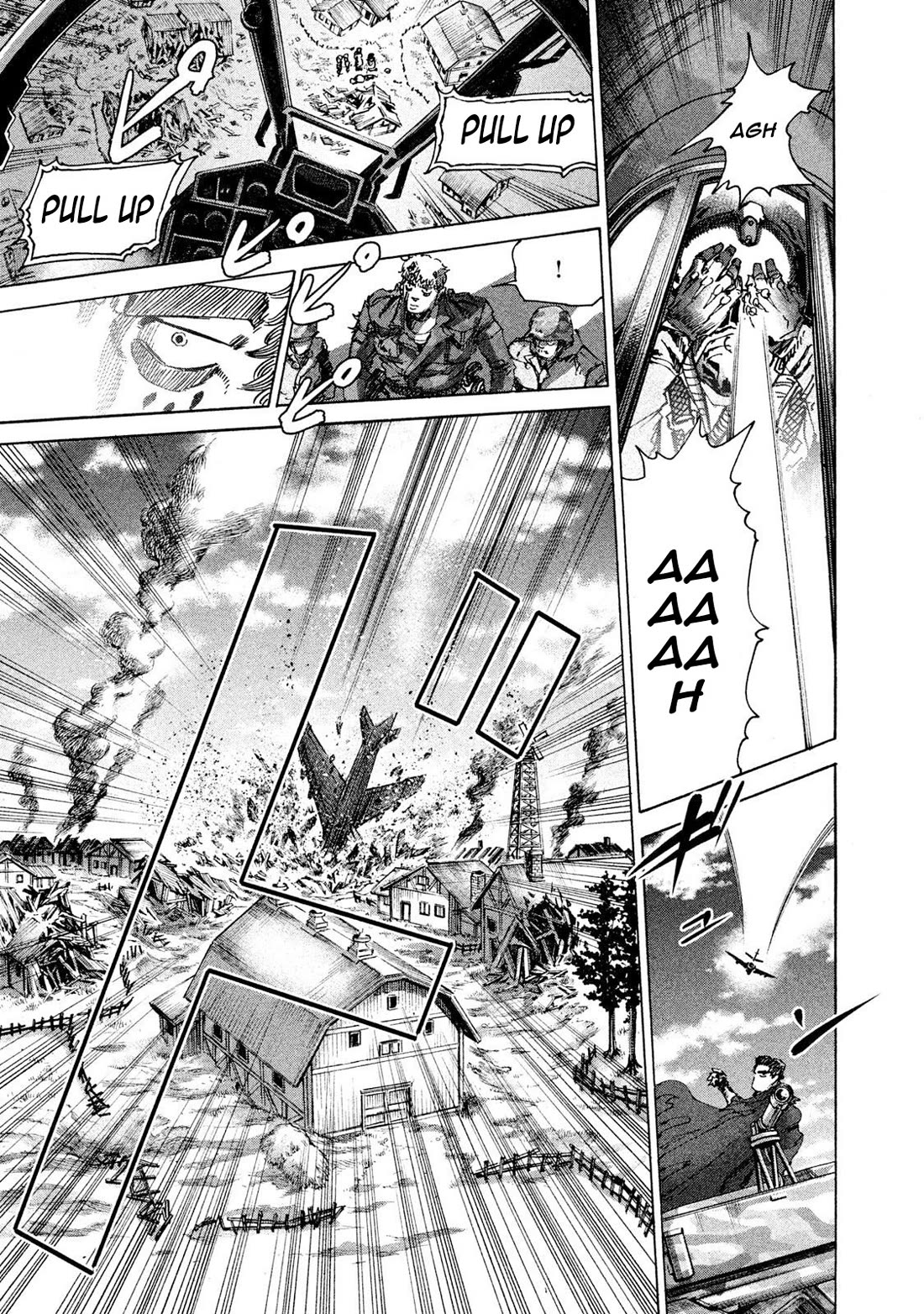 Killer Ape chapter 37 page 4