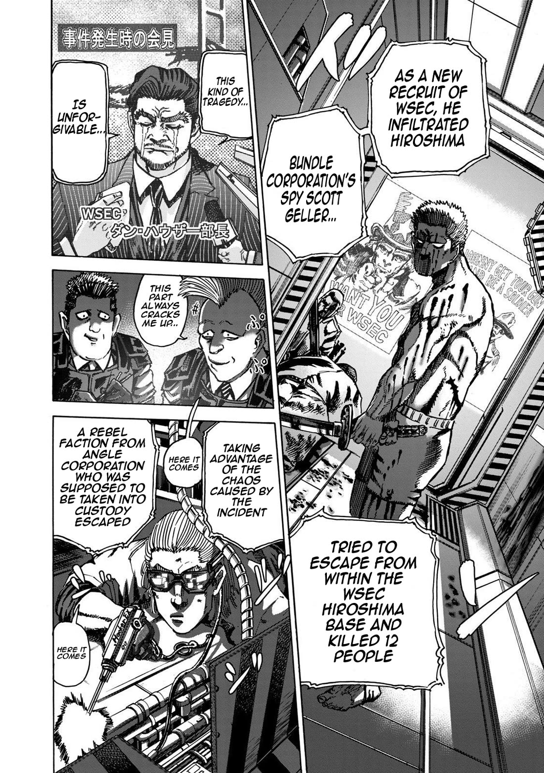 Killer Ape chapter 38 page 16