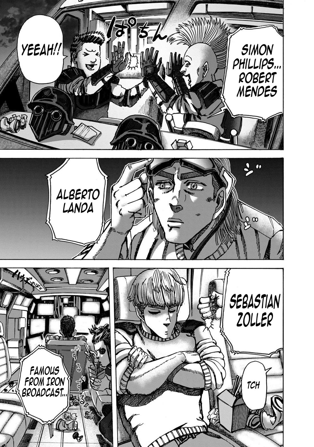 Killer Ape chapter 38 page 17