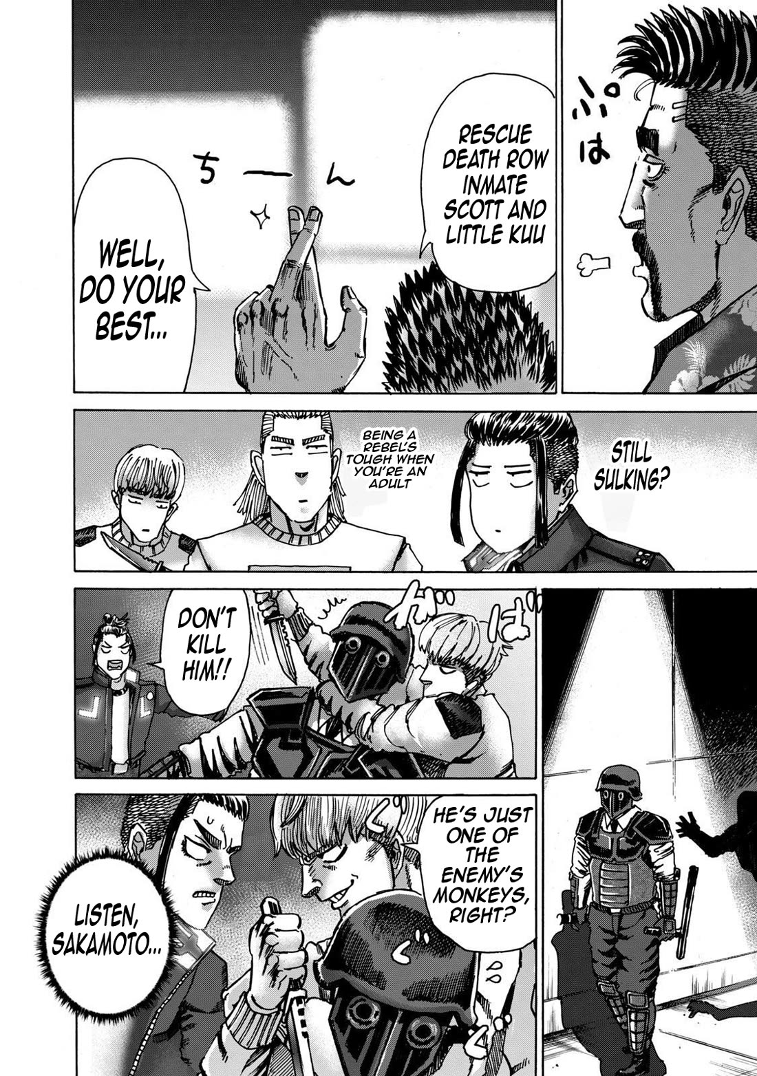 Killer Ape chapter 38 page 22