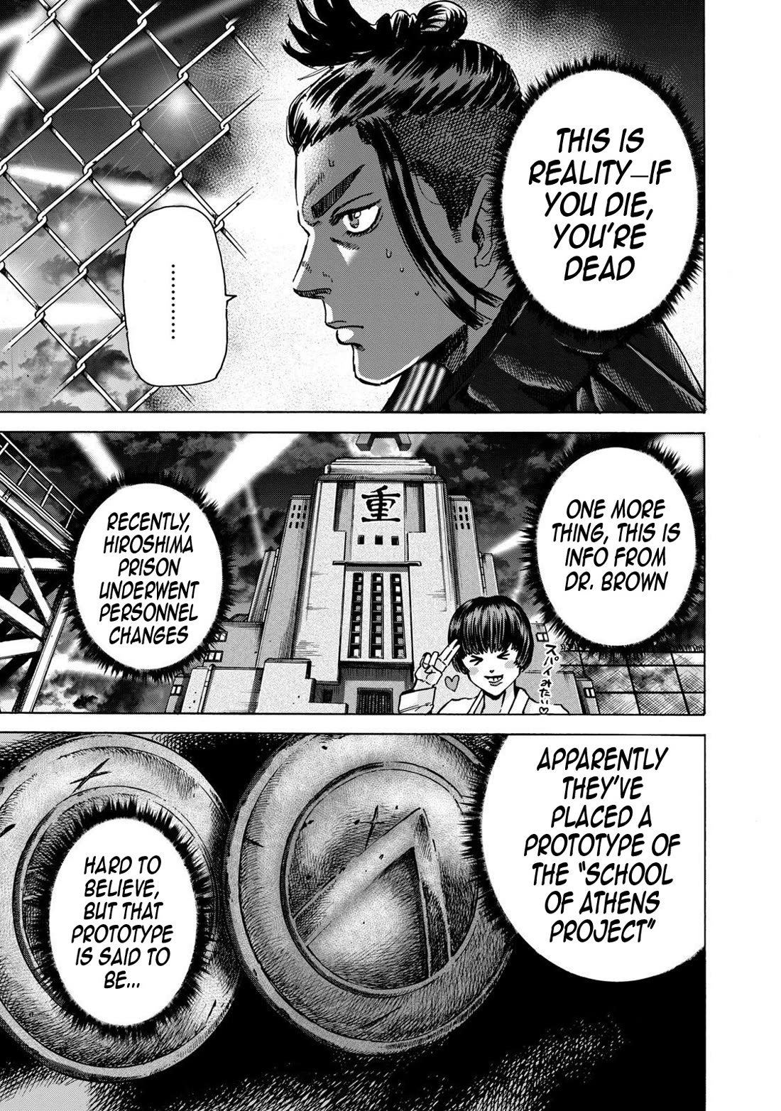 Killer Ape chapter 38 page 23