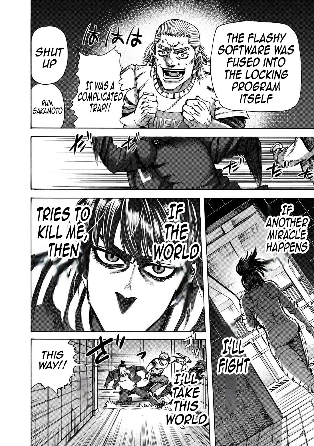 Killer Ape chapter 39 page 13