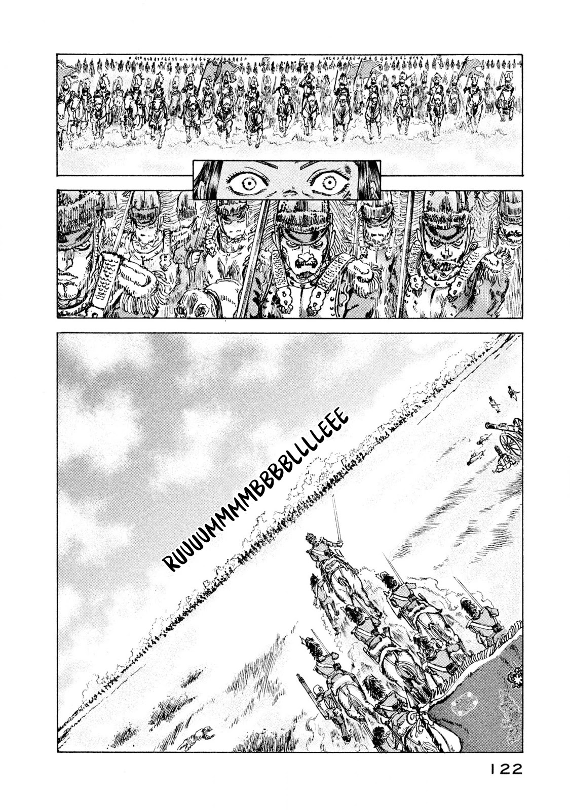 Killer Ape chapter 4 page 11