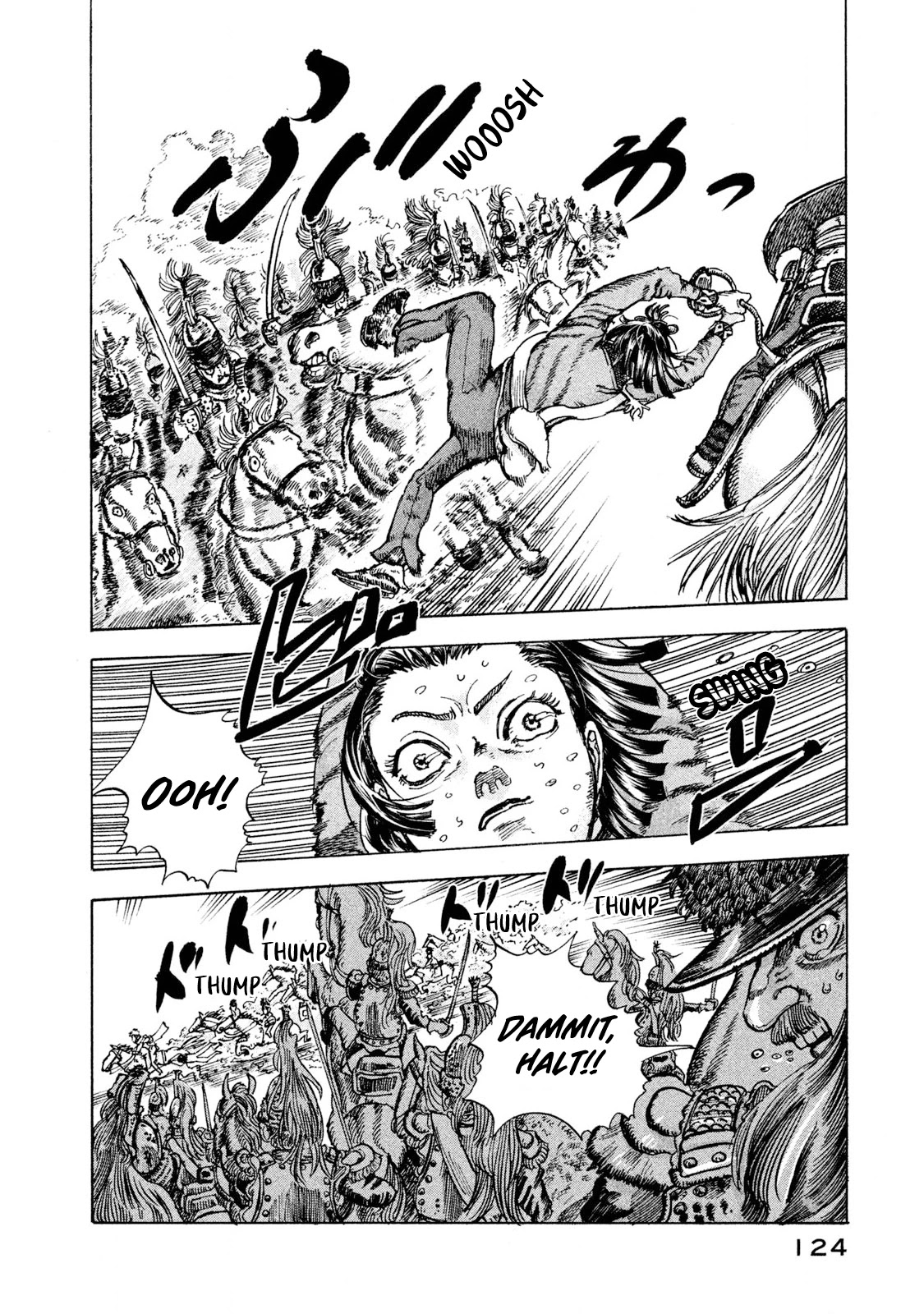 Killer Ape chapter 4 page 13