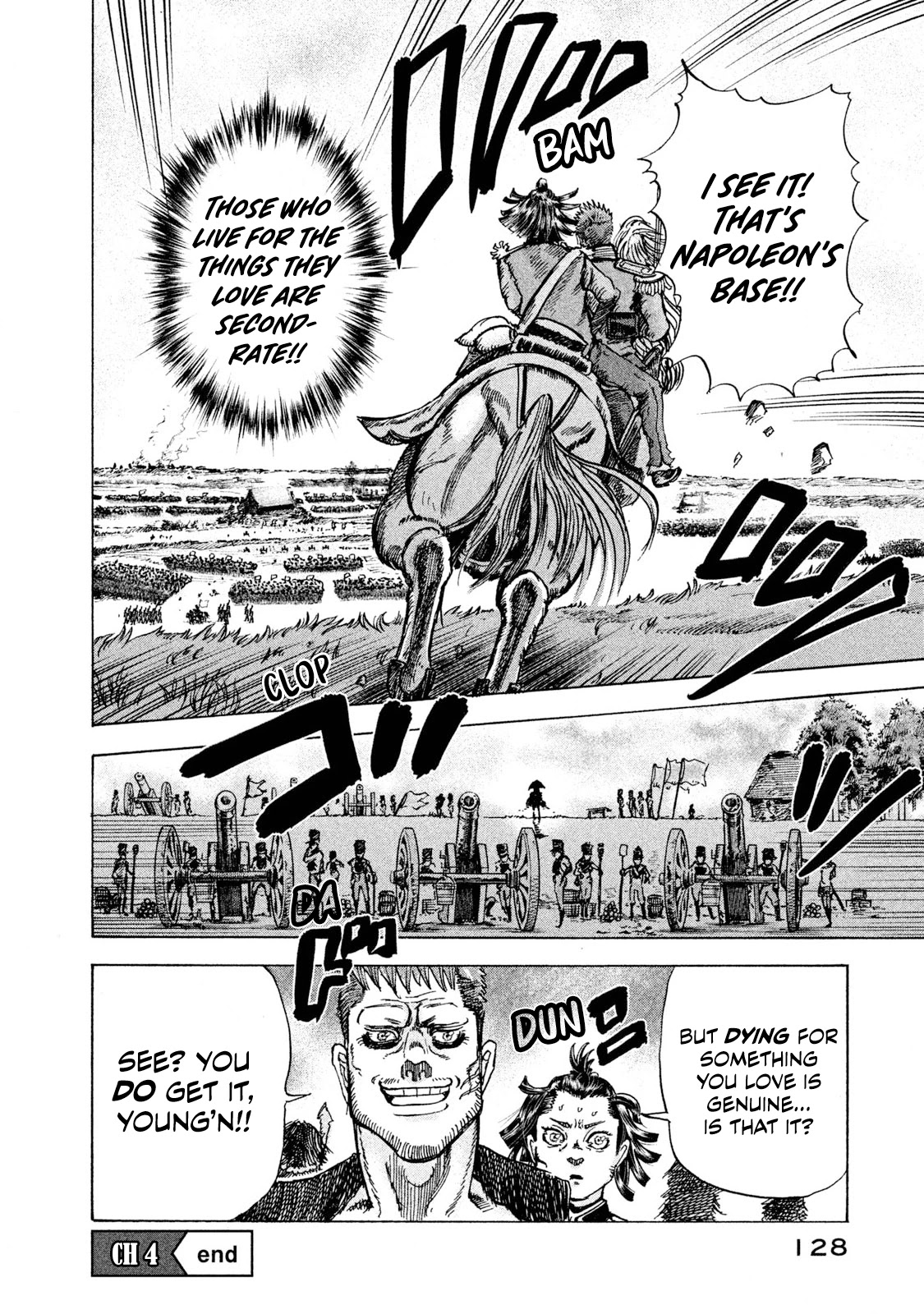 Killer Ape chapter 4 page 17