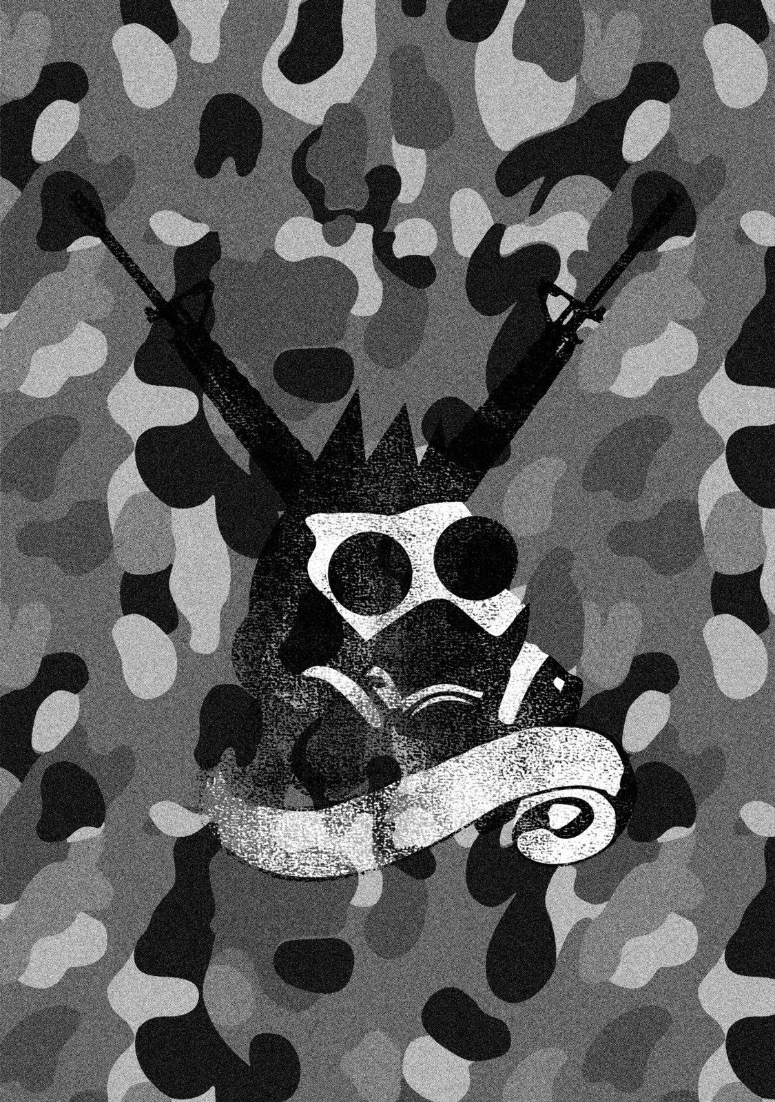 Killer Ape chapter 4 page 19