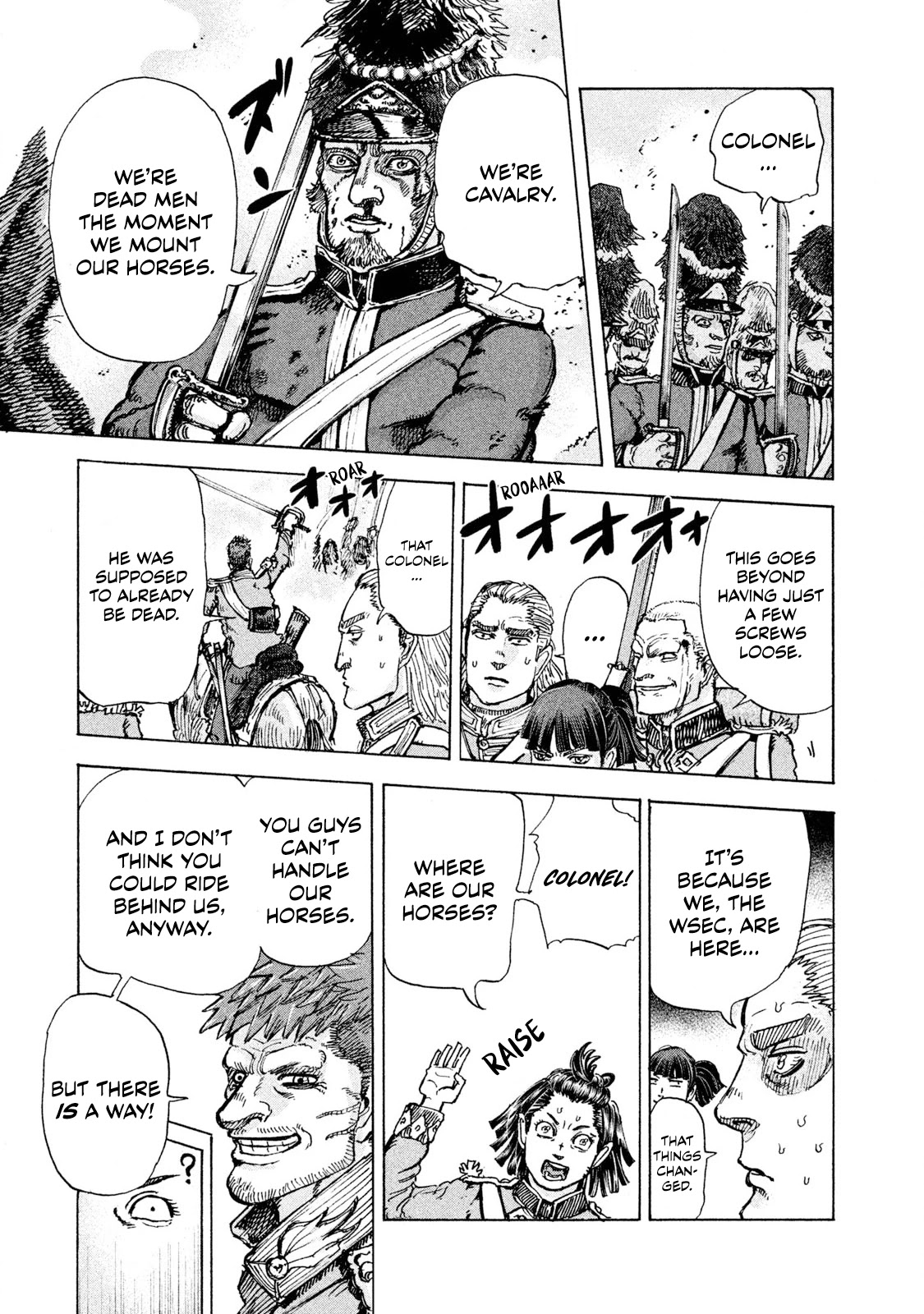 Killer Ape chapter 4 page 6