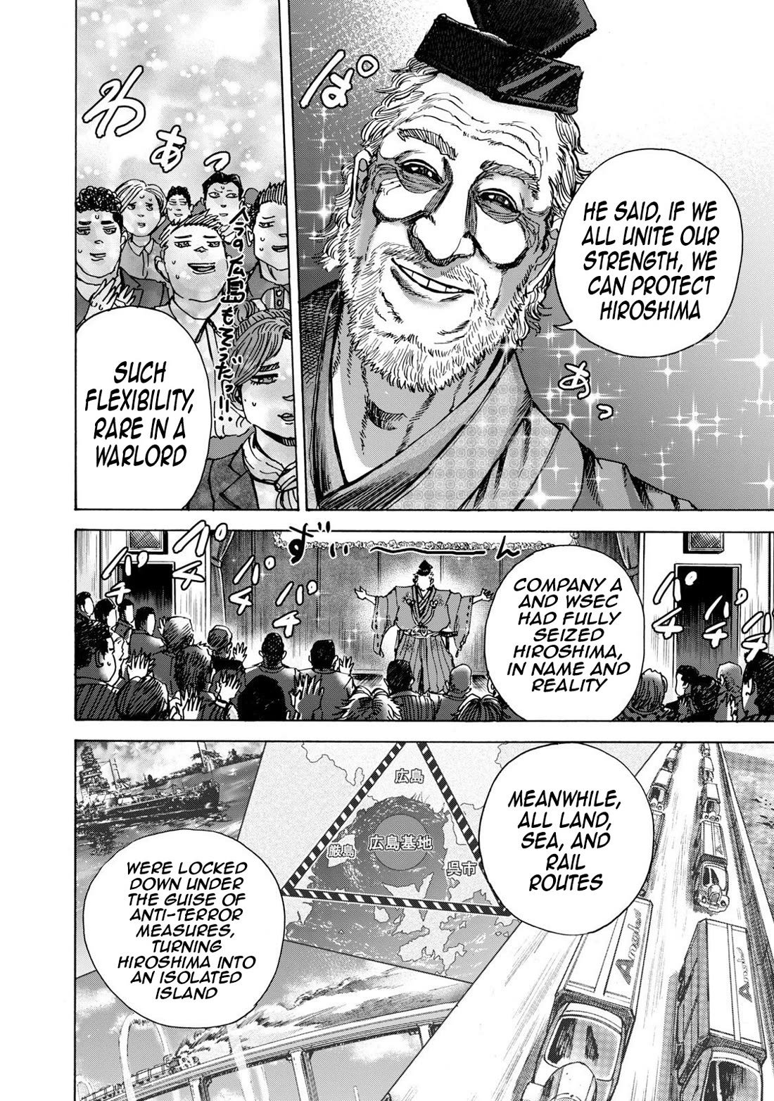 Killer Ape chapter 40 page 11