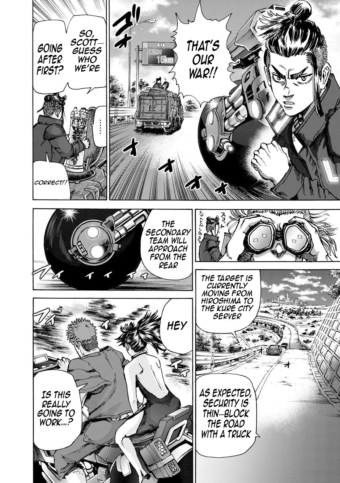 Killer Ape chapter 40 page 13