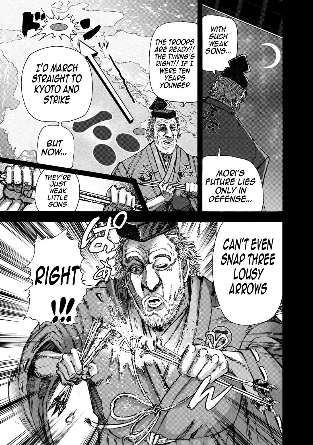 Killer Ape chapter 40 page 18