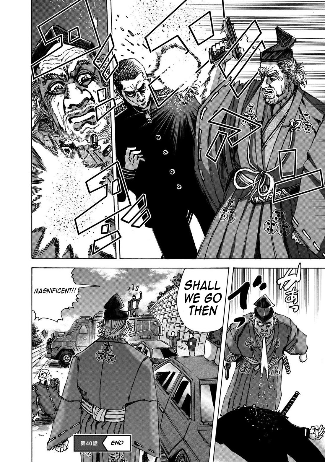 Killer Ape chapter 40 page 19