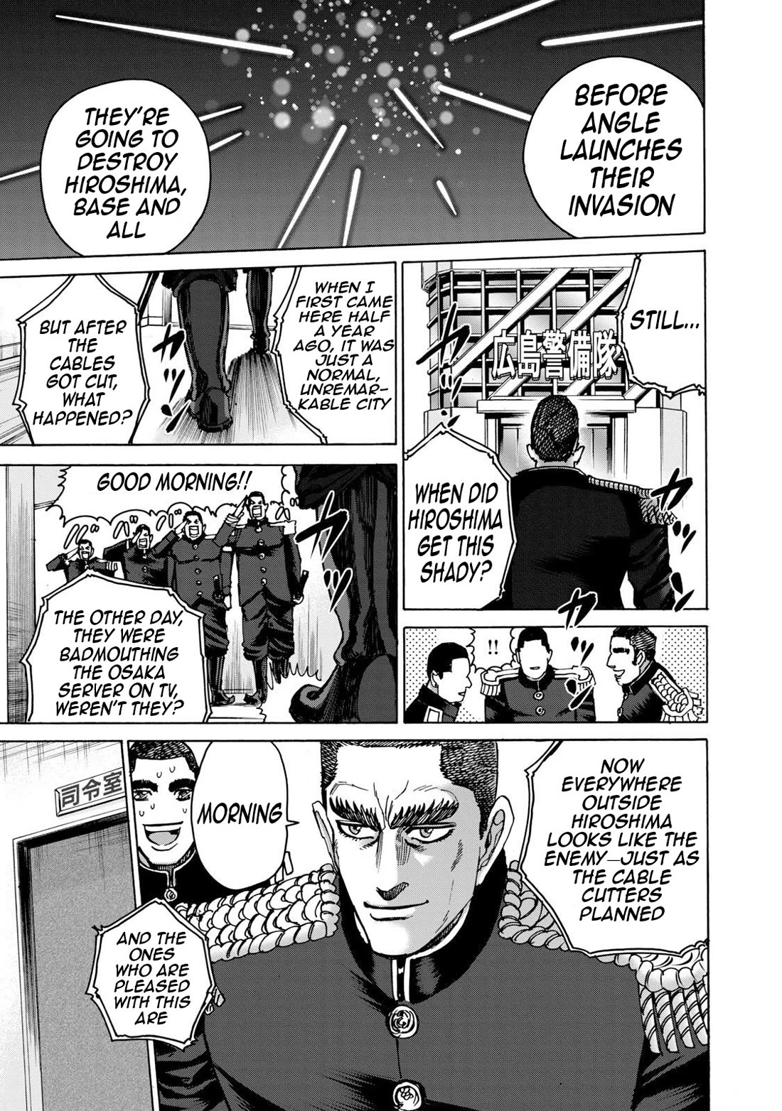 Killer Ape chapter 41 page 10