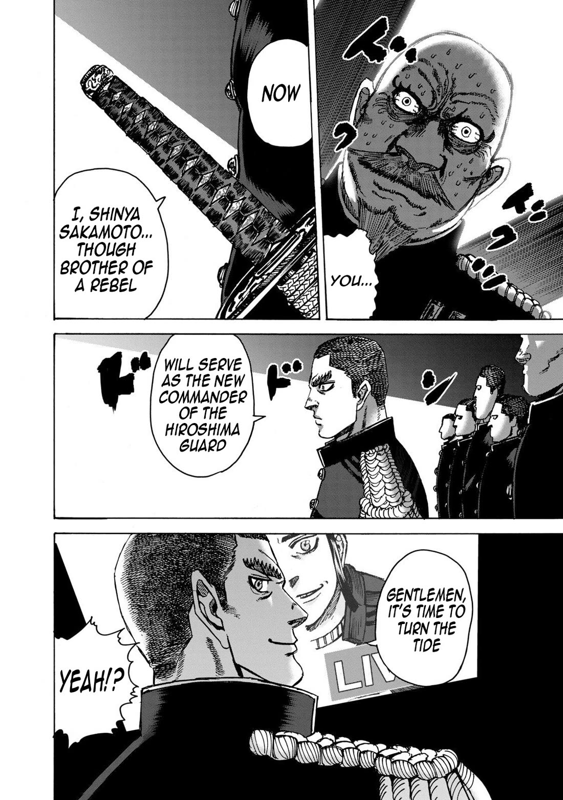 Killer Ape chapter 41 page 13