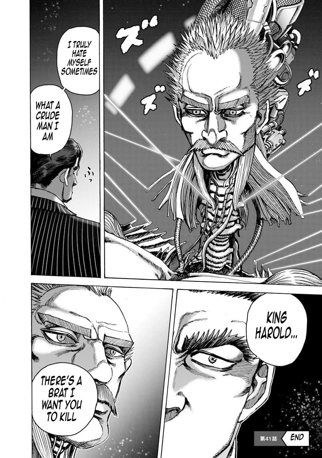 Killer Ape chapter 41 page 19