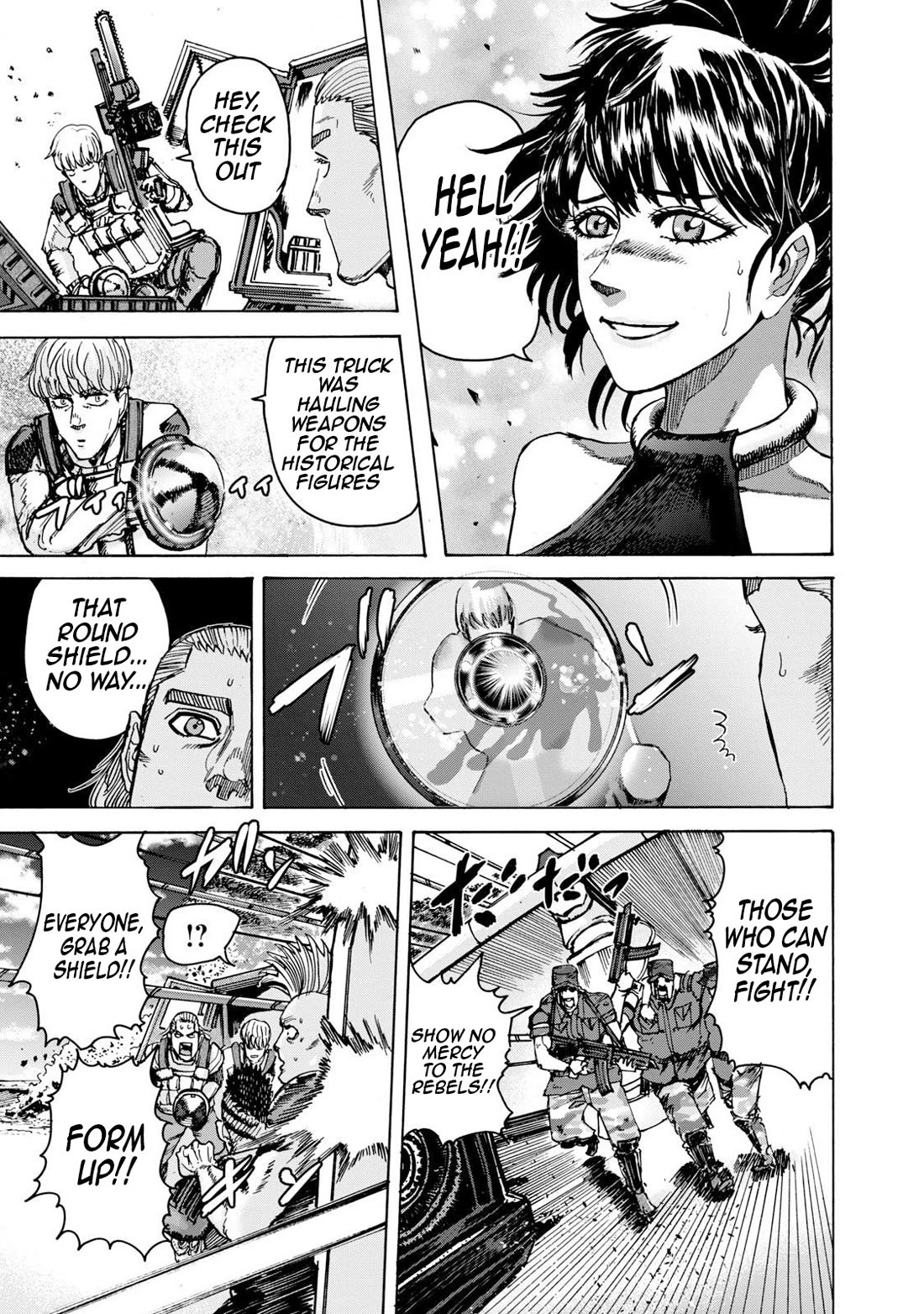 Killer Ape chapter 42 page 11