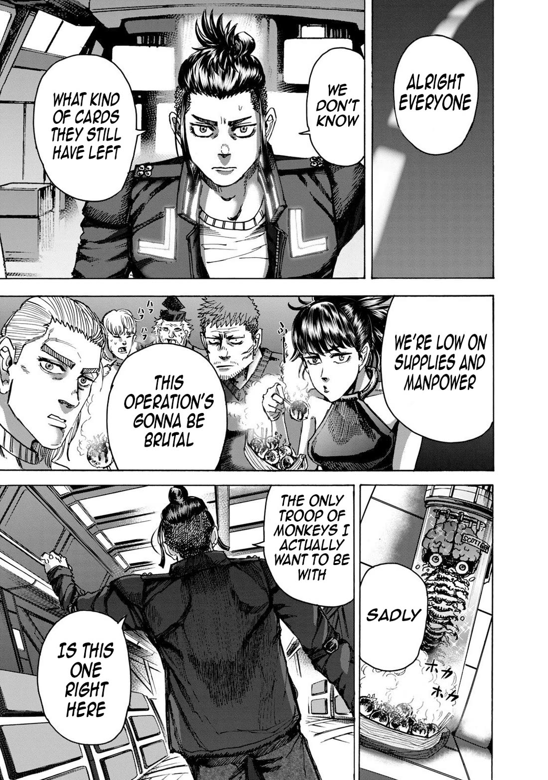 Killer Ape chapter 42 page 4