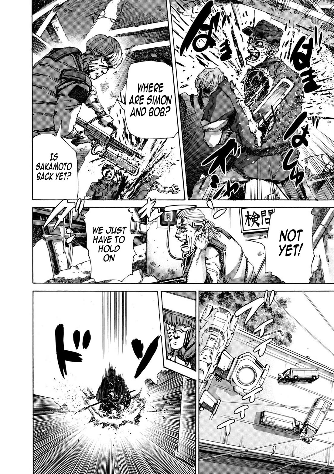 Killer Ape chapter 43 page 11