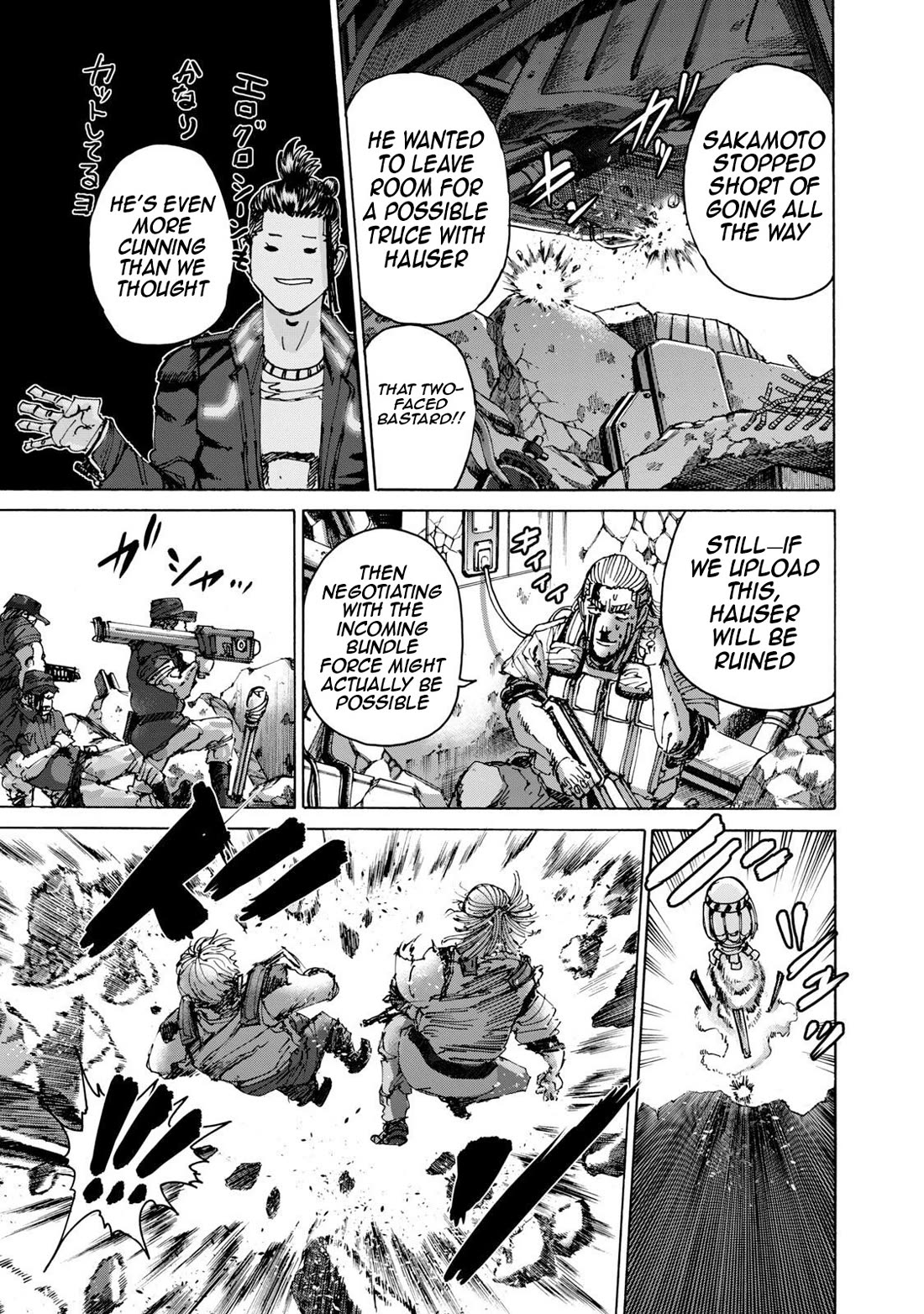 Killer Ape chapter 44 page 10