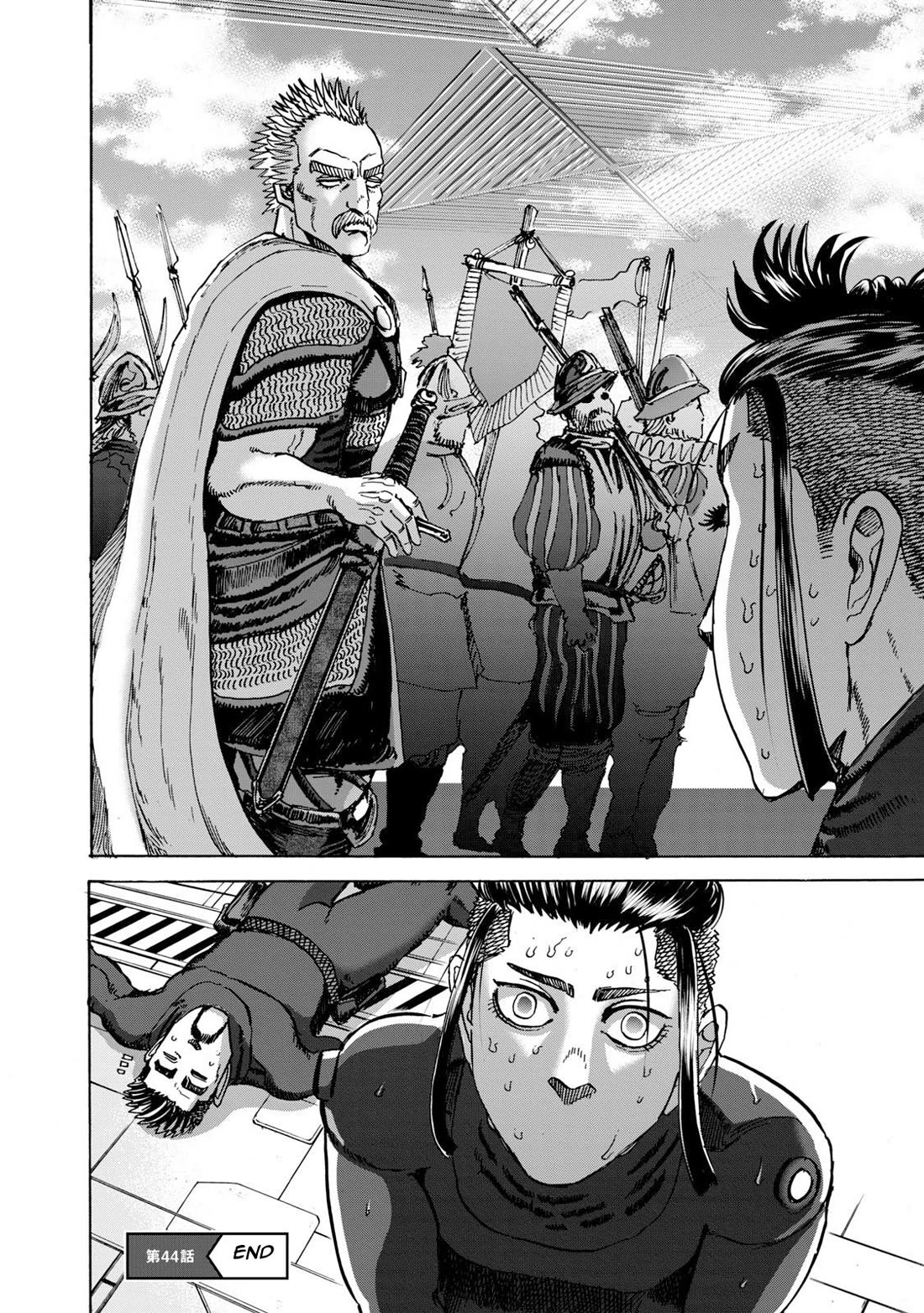 Killer Ape chapter 44 page 19
