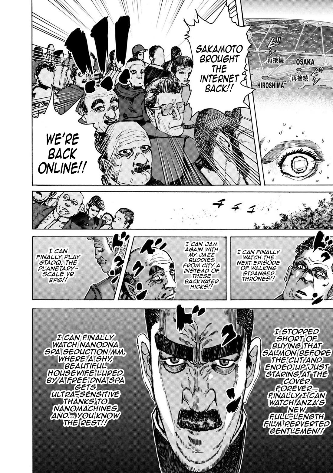 Killer Ape chapter 44 page 3