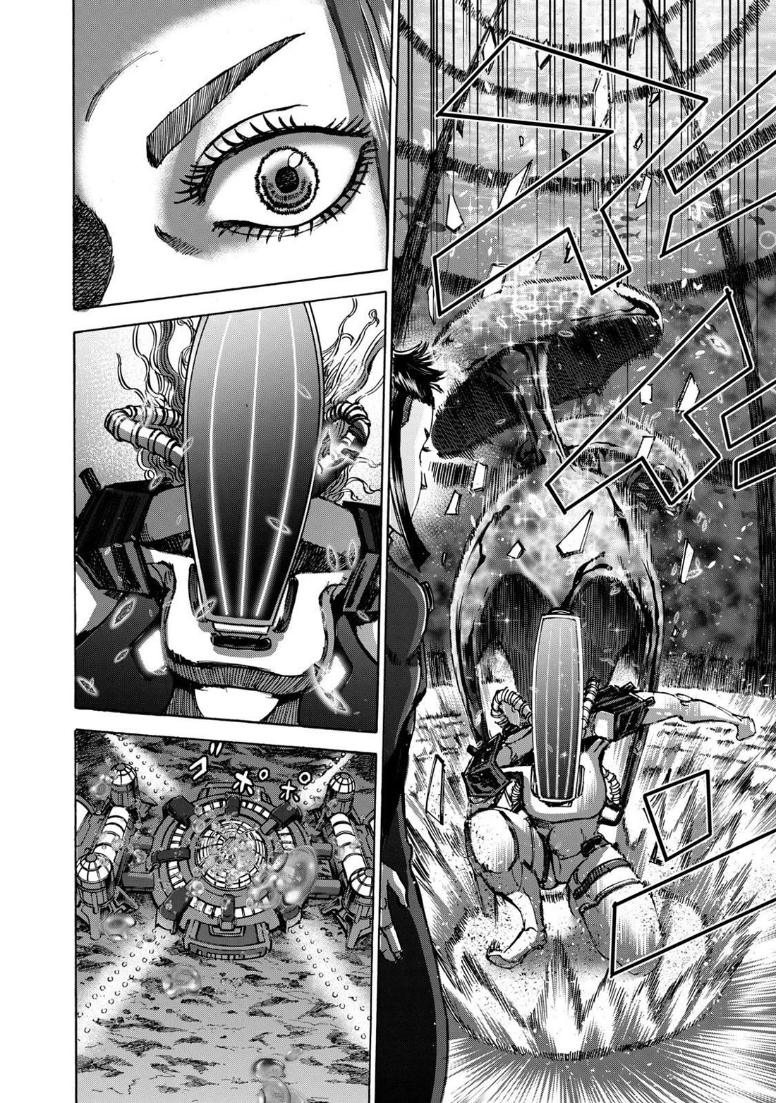 Killer Ape chapter 44 page 7