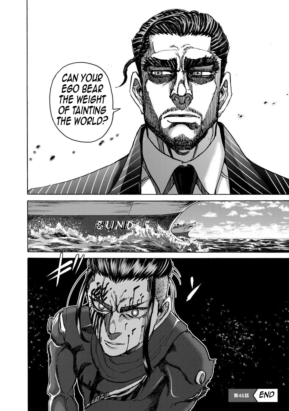 Killer Ape chapter 45 page 19