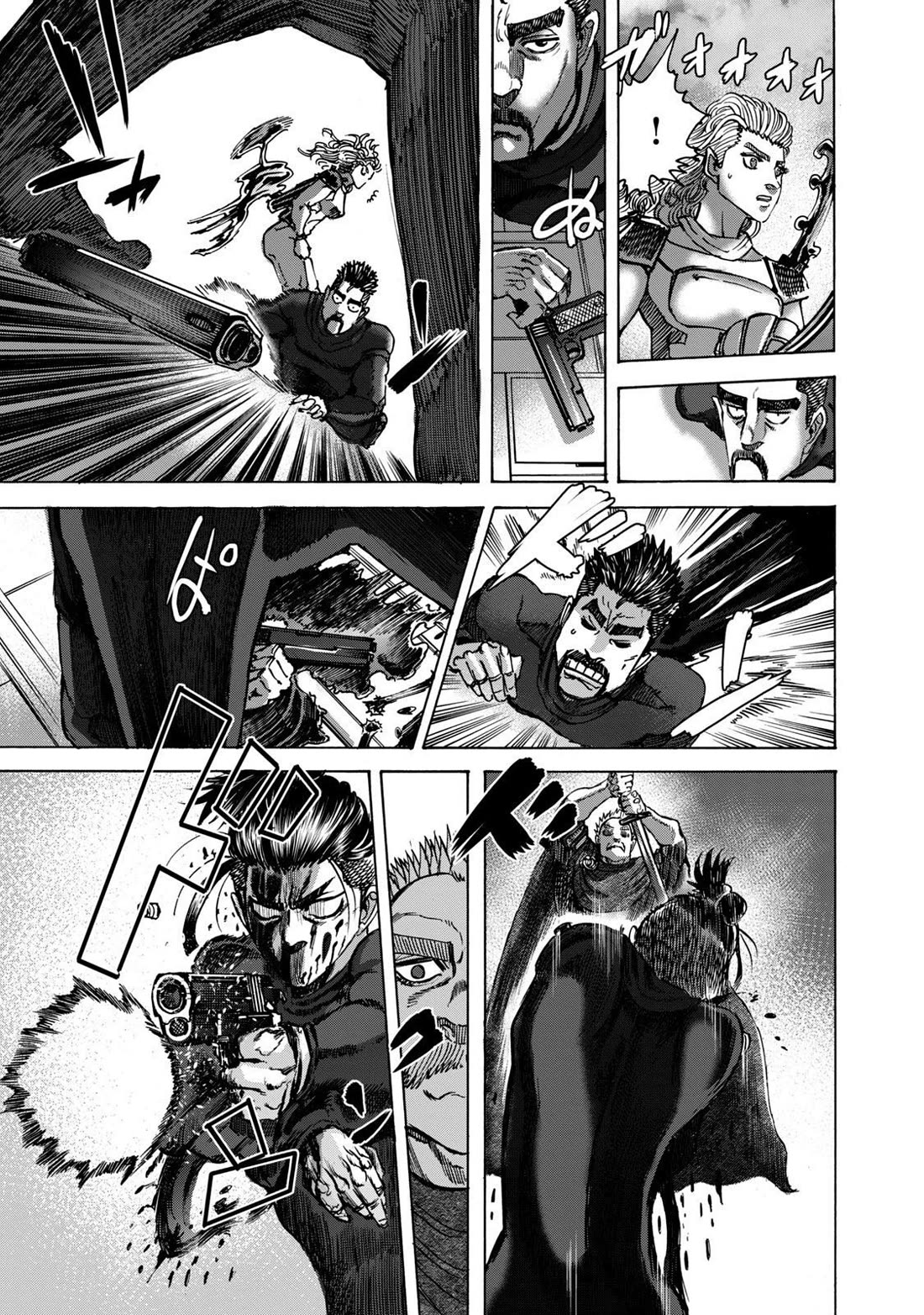 Killer Ape chapter 46 page 12