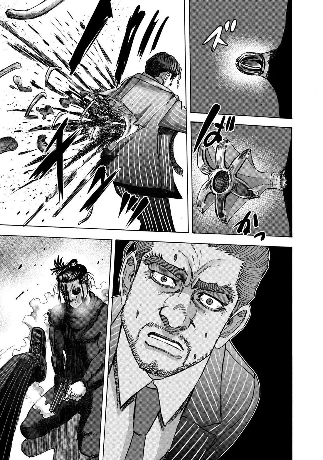 Killer Ape chapter 46 page 14