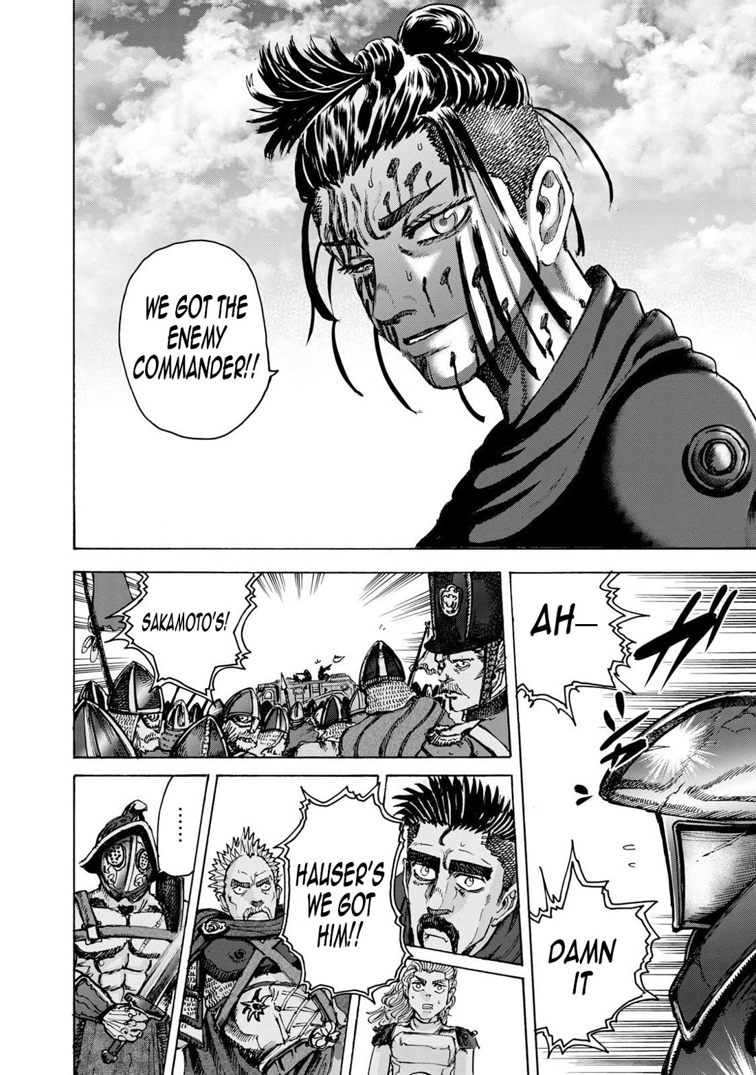 Killer Ape chapter 46 page 15