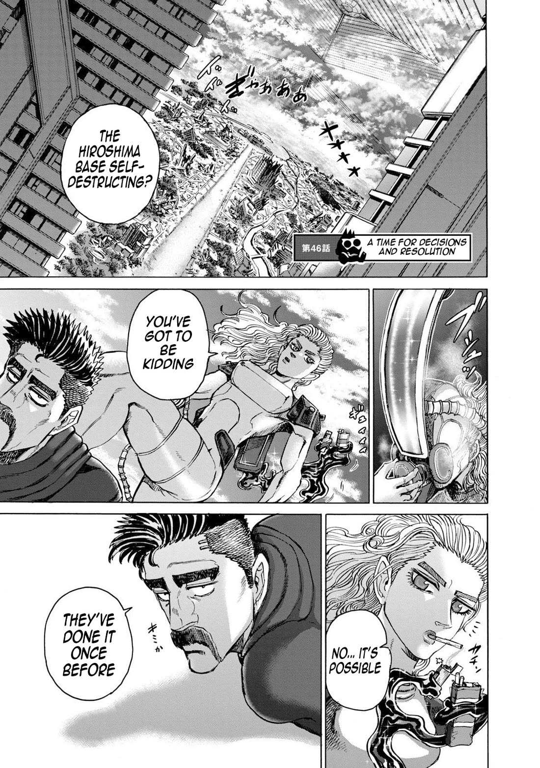 Killer Ape chapter 46 page 2