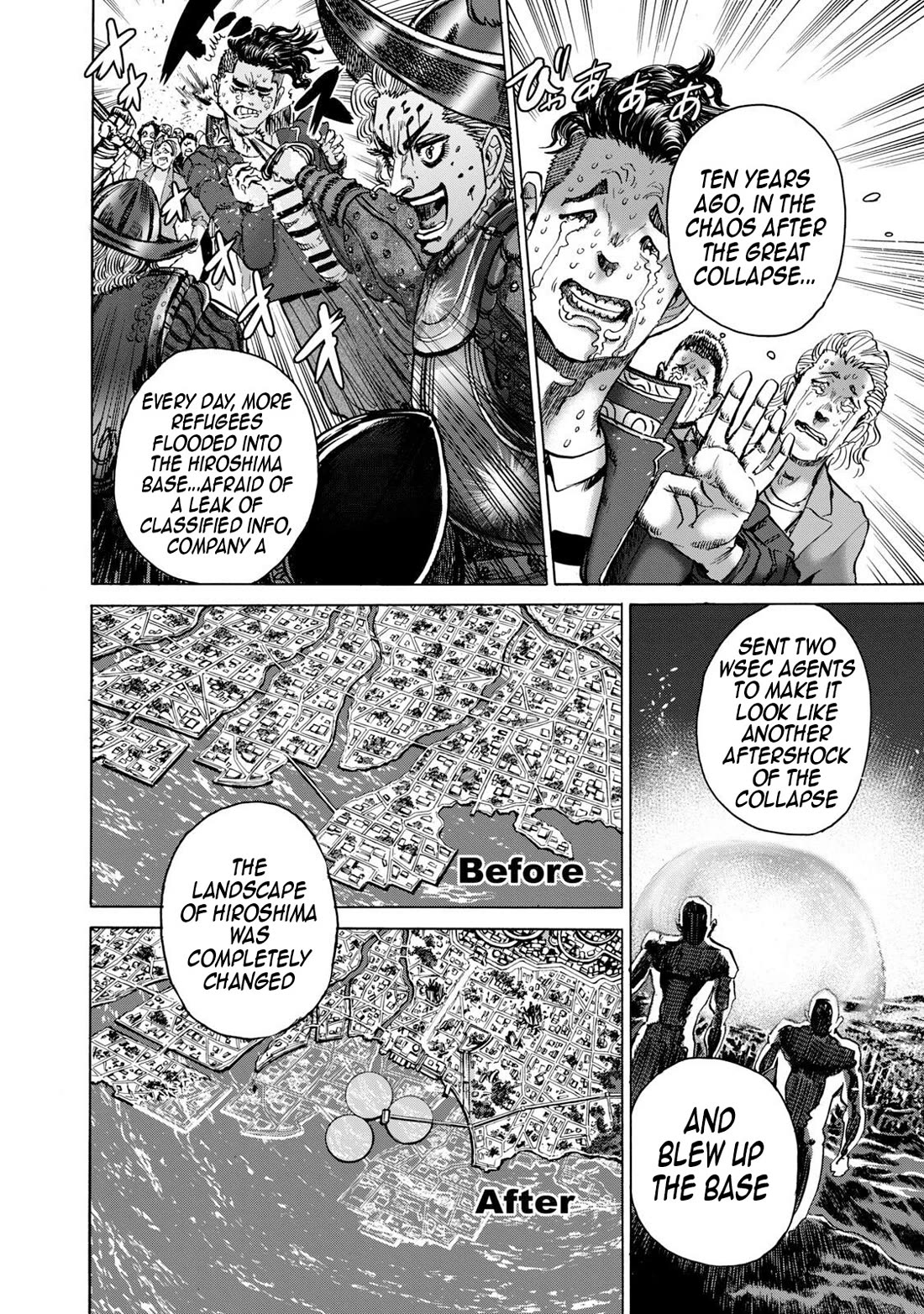 Killer Ape chapter 46 page 3