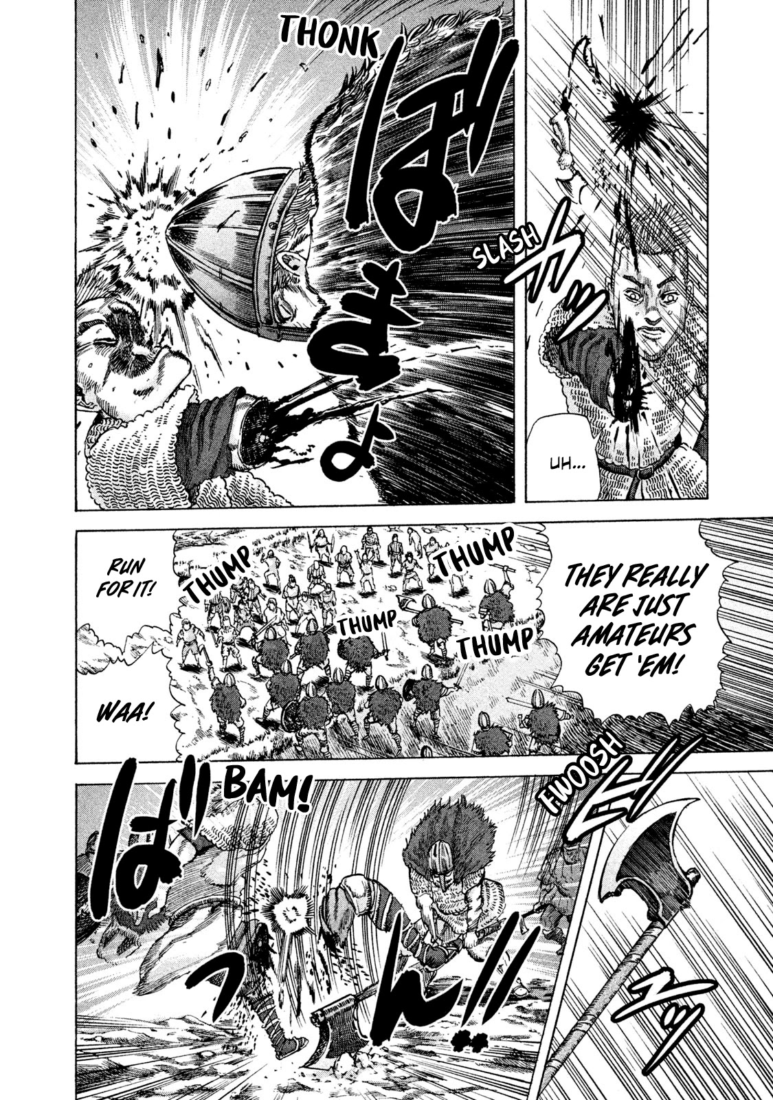 Killer Ape chapter 9 page 12