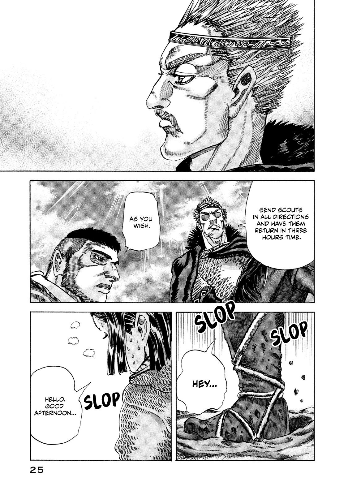 Killer Ape chapter 9 page 3