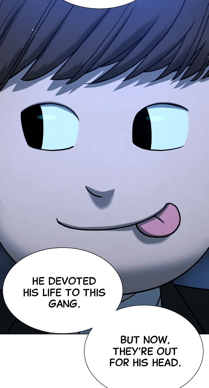 Killer Peter chapter 1 page 12