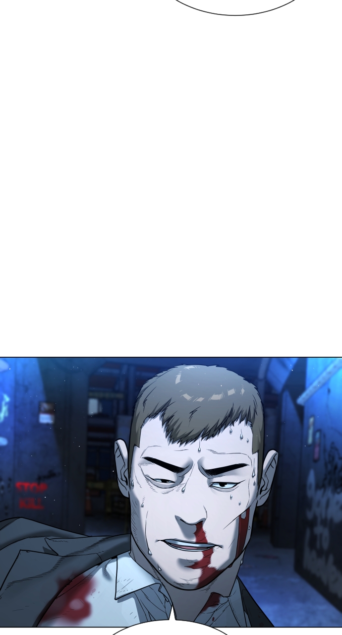 Killer Peter chapter 1 page 13