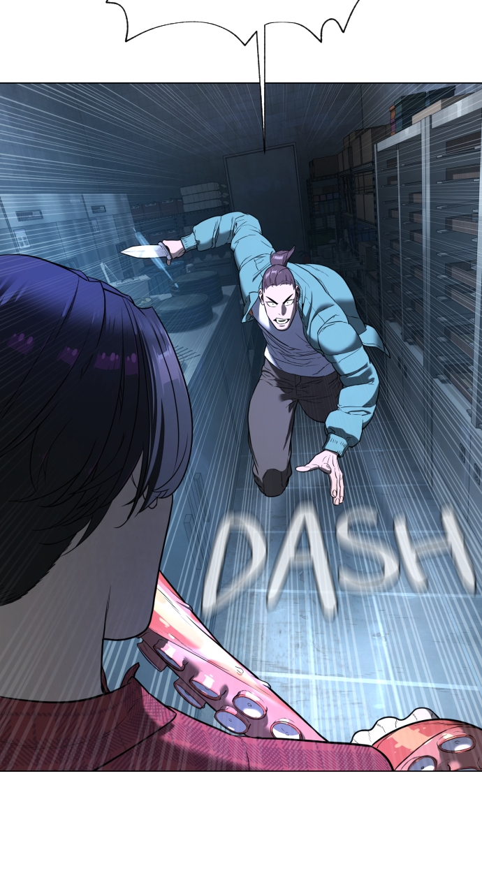 Killer Peter chapter 1 page 232