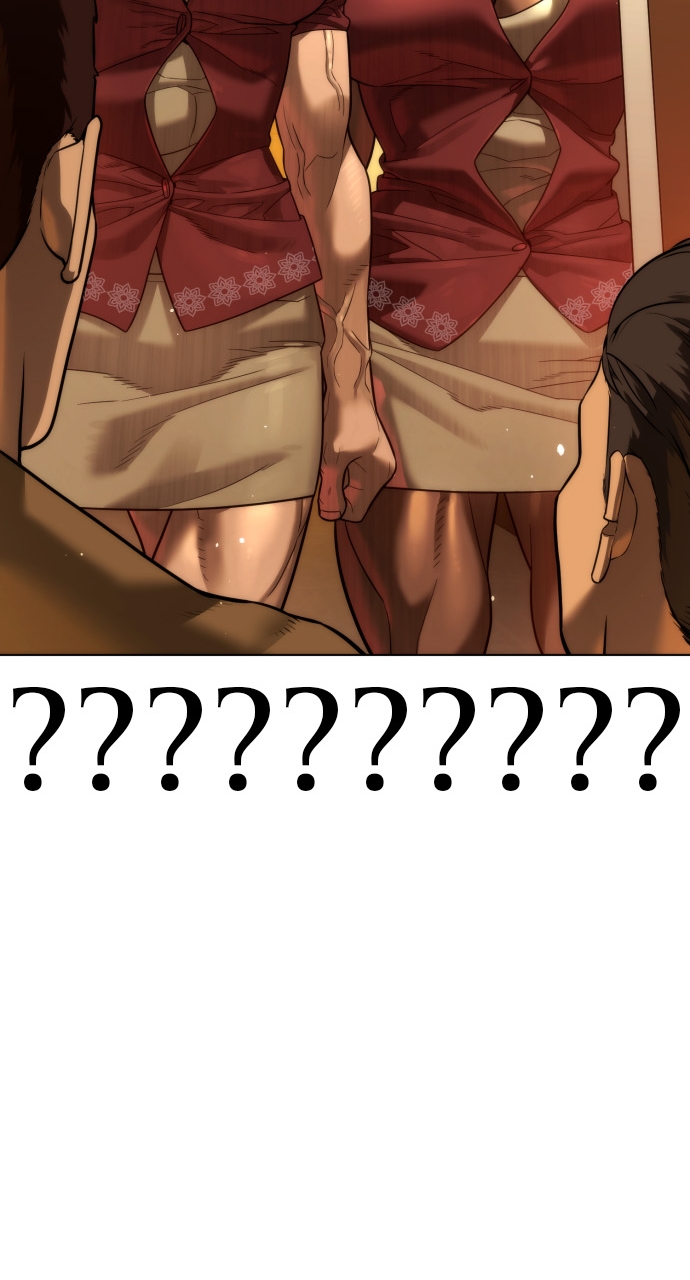 Killer Peter chapter 10 page 106