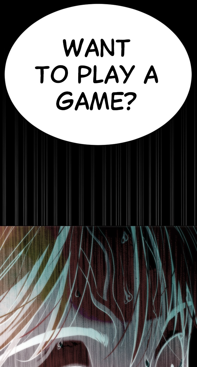 Killer Peter chapter 10 page 12